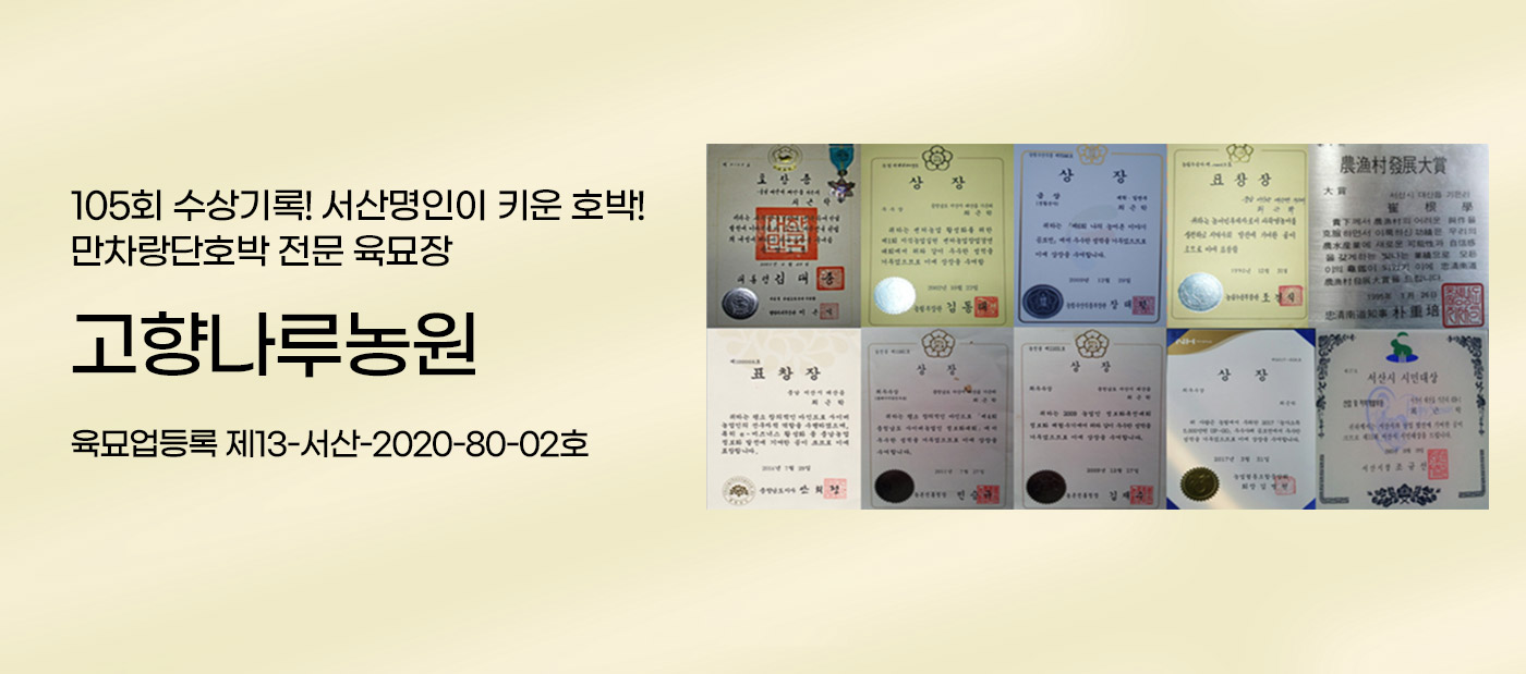 관리자모드에서 손쉽게