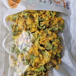 건조호박꽃100g(300송이 이상건조)